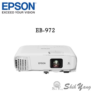 EPSON 愛普森 EB-972 商務投影機 4100高流明 公司貨 保固三年