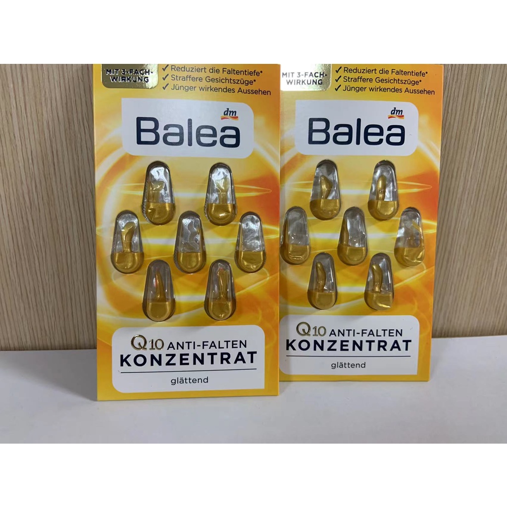 過期NG款 德國 Balea 精華素膠囊(7粒裝) 黃Q10、紅維他命(請詳看圖片介意者勿購買)