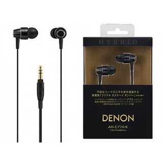 最後現貨特賣～DENON AH C710 經典耳道式耳機 黑色 複合材質 新一代音響最優化機制