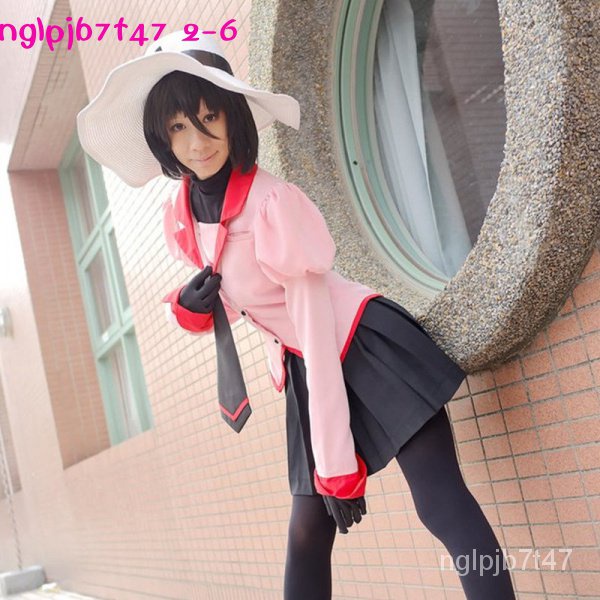 忍野扇的價格推薦 21年9月 比價比個夠biggo