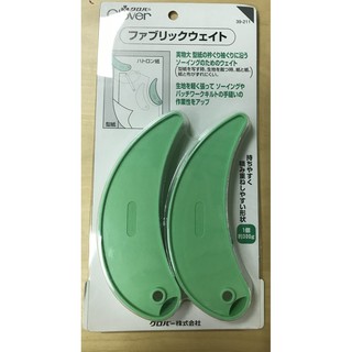 [新竹-Cherry拼布教室]可樂牌 Clover 布鎮 多功能布鎮