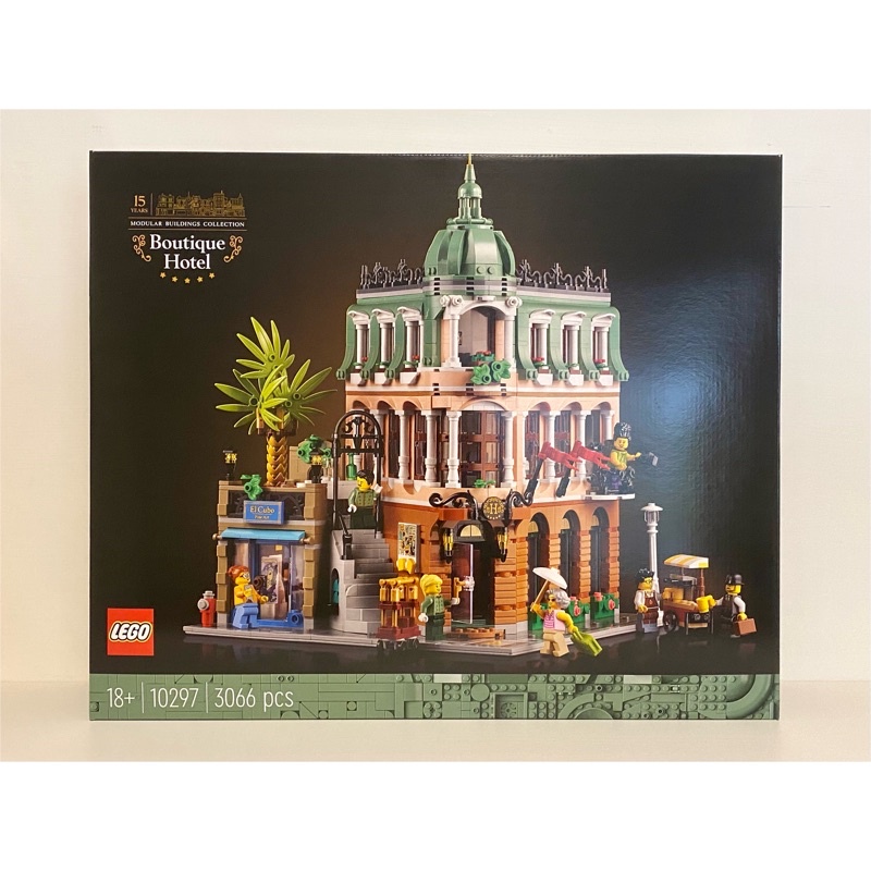 LEGO 樂高 10297 街景 精品渡假飯店 Boutique Hotel