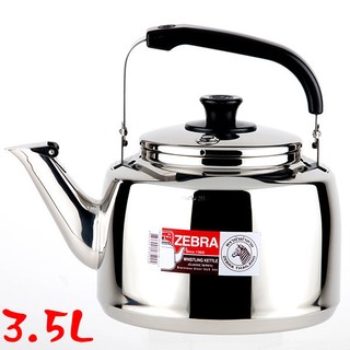 最新款 ZEBRA斑馬牌不銹鋼笛音壺3.5L ㊣304不鏽鋼茶壺 燒開水壺 泡茶壺 沖茶壺