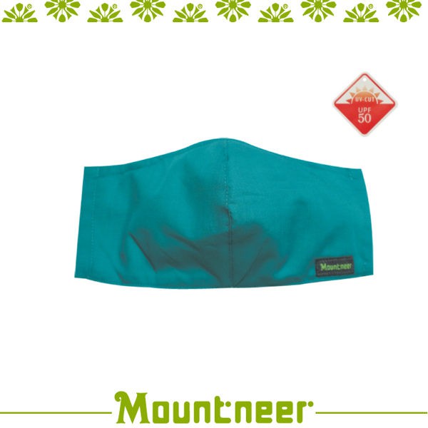 【Mountneer 山林 抗UV銀纖小口罩《湖水綠》】11M05-70/UPF50+/抗菌/抗臭/消除靜電//悠遊山水