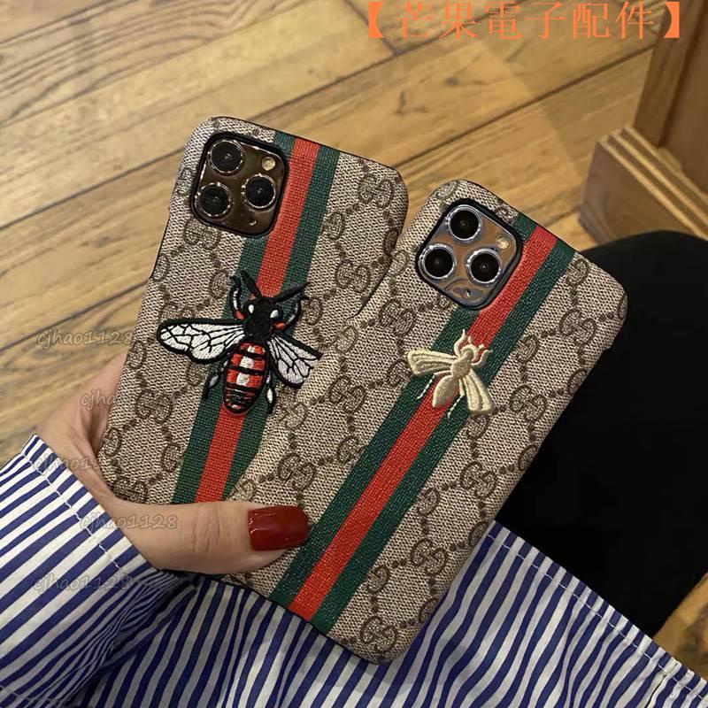 【台灣現貨】歐美大牌gucci刺繡蜜蜂適用iphone12 11 手機殼蘋果X/Xs/Max X【芒果電子配件】