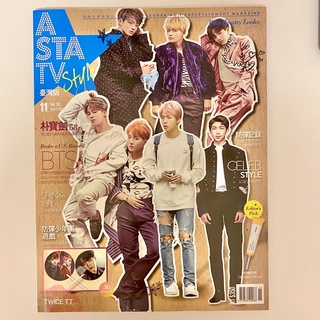 ASTA TV 11月號 bts 防彈少年團