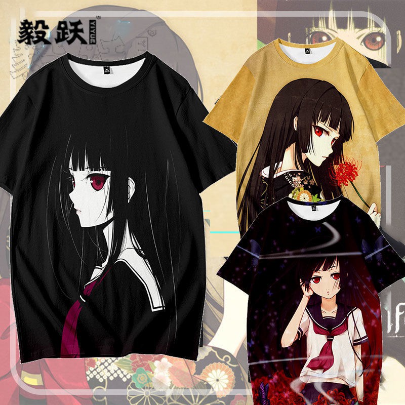 地獄少年 Ptt Dcard討論與高評價網拍商品 21年11月 飛比價格