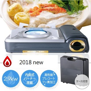附手提箱必敗~ 2018限量款最新巖谷節能最新款iwatani最新款內炎式卡式爐economic 比cb ah 41更好