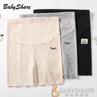 [超級特價] 兩款三色捲邊拷克 孕婦安全褲 加大尺碼 孕婦內搭 安全褲 BabyShare時尚孕婦裝 (KR2627)