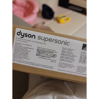 Dyson吹風機收納架(銀黑色)/全新未拆封/百貨公司正品