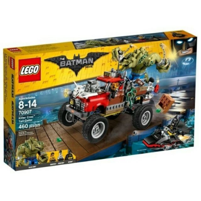 【假日車庫樂高】樂高LEGO BATMAN MOVIE蝙蝠俠 70907 Killer Croc Tail-Gator