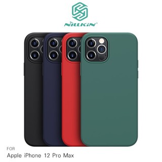 NILLKIN Apple iPhone 12 Pro Max (6.7吋) 感系列液態矽膠殼