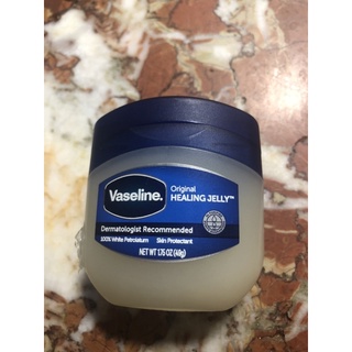 Vaseline凡士林 經典三重修護凝膠 49.6G