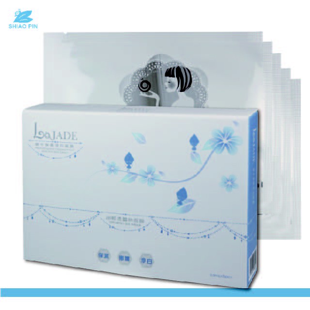 【Shiao Pin小品蝸牛生技】La Jade藍翠荷 蝸牛淨白面膜(每片25ML每盒5片)/盒