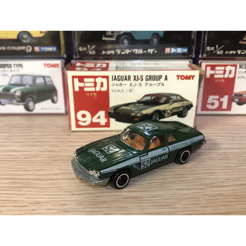 Tomica 日本製 no.94 JAGUAR XJ-S GROUP A 紅標 絕版 盒車損