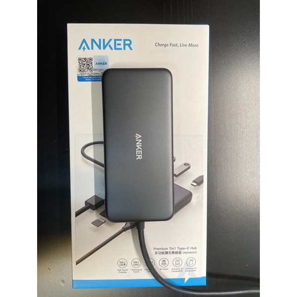 【ANKER】A83460A2 7合1 USB-C HUB集線器(USB3.0/typeC/讀卡機/HDMI)