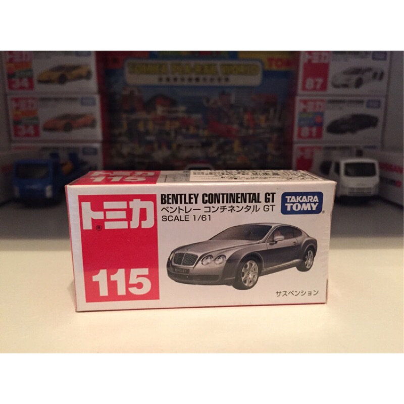 多美小汽車 TOMICA No.115 賓利 BENTLEY CONTINENTAL GT 絕版 豪華 跑車 全新封膜