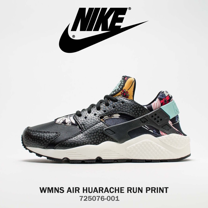huarache run print
