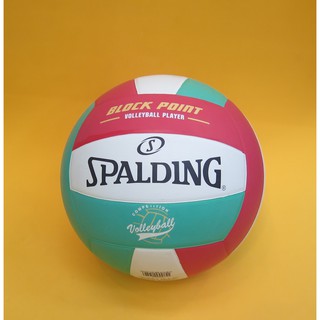 尼莫體育 SPALDING 斯伯丁5號 發泡橡膠 排球 三色排球 國中 高中 大學 系排 SPBV500A