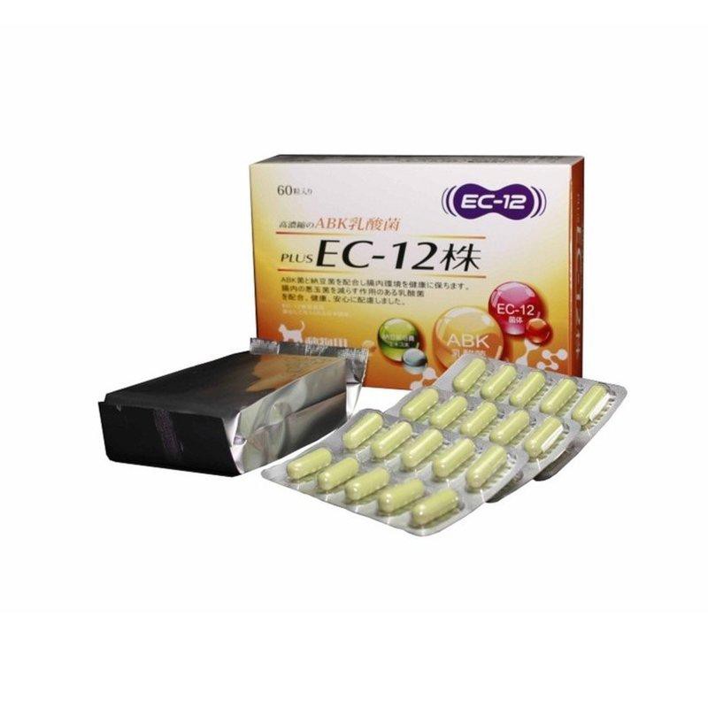 益瑞 ABK 高濃縮 乳酸菌 EC12 寵物專用 乳酸菌膠囊 60粒/盒
