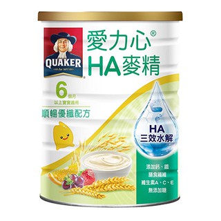 【桂格】優護HA麥精順暢優纖配方700g/罐 "旺媽的奶粉+雲端發票