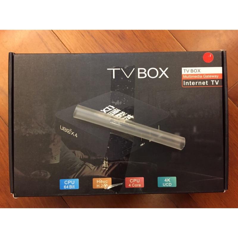 TV BOX