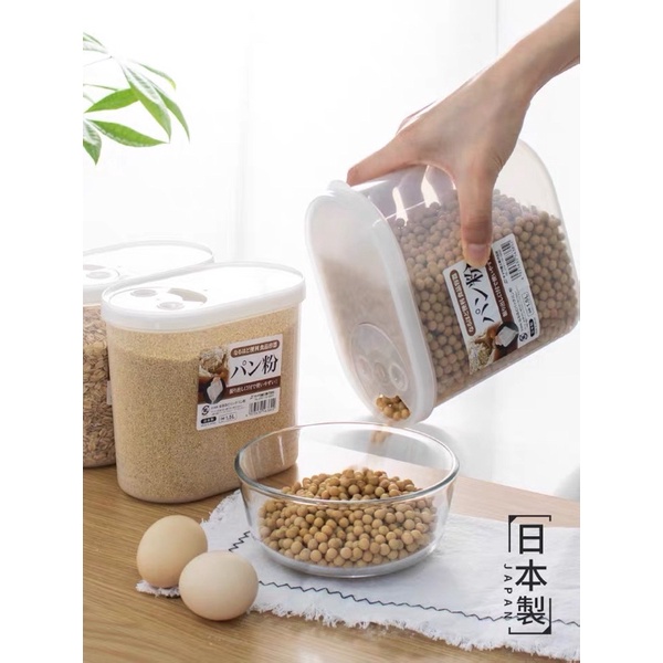 《二手》日本進口廚房食物收納盒透明塑料帶蓋五穀雜糧食品乾貨保鮮儲物罐