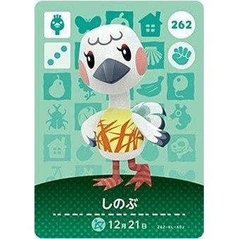 現貨 動物森友會 動物之森 amiibo 卡片 No.262 Blanche 鳥 小偲 日版 12月21日