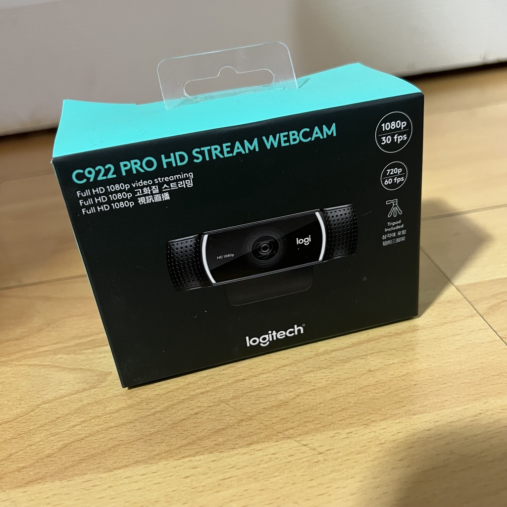 【全新未拆】羅技 C922 Pro Stream 1080P 網路攝影機 視訊 Webcam 原廠公司貨 雙北可面交