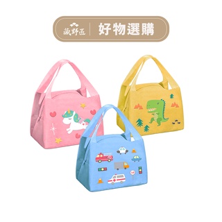 【KOM】童趣兒童袋 便當袋-三色可選 防水牛津布