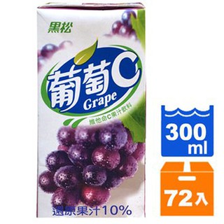 黑松 葡萄C 維他命C果汁飲料 300ml (24入)x3箱【康鄰超市】
