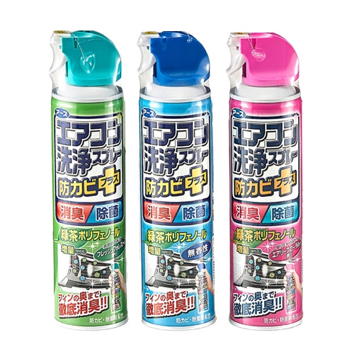 日本 興家安速 冷氣清潔劑(420ml) 森林／無香／花香【小三美日】免水洗 空運禁送 D646514