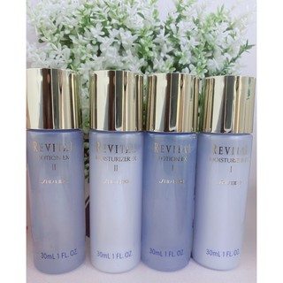 降價出清 SHISEIDO 資生堂 莉薇特麗全效化妝水/莉薇特麗全效乳液EX(I)(II)30ML