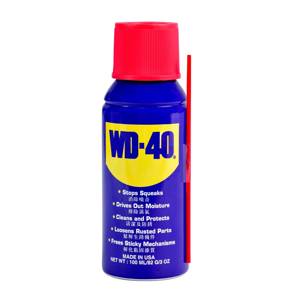Wd40的價格推薦 2022年7月 比價比個夠BigGo