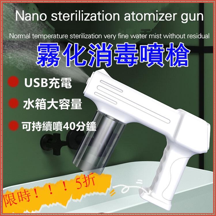 異丙醇 拍賣 評價與ptt熱推商品 21年7月 飛比價格