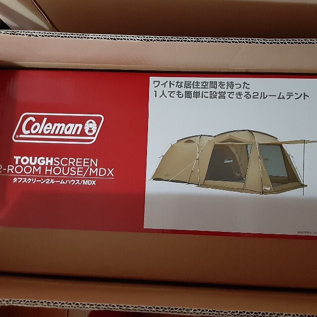 Coleman 日本國內販售的【2021年一房一廳MDX帳篷】
