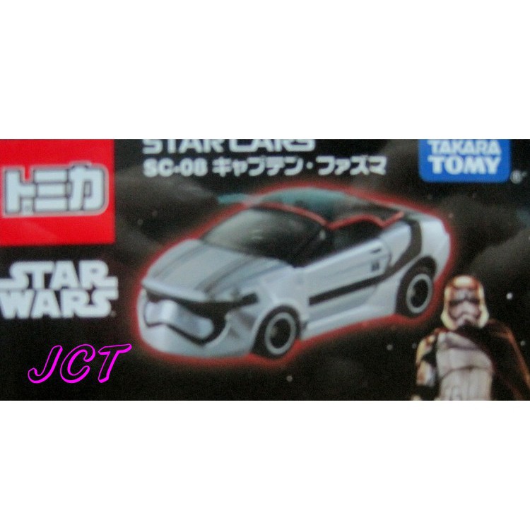 JCT TOMICA 多美小汽車─星際大戰 SC-06 星戰車 普拉斯馬隊長 841876