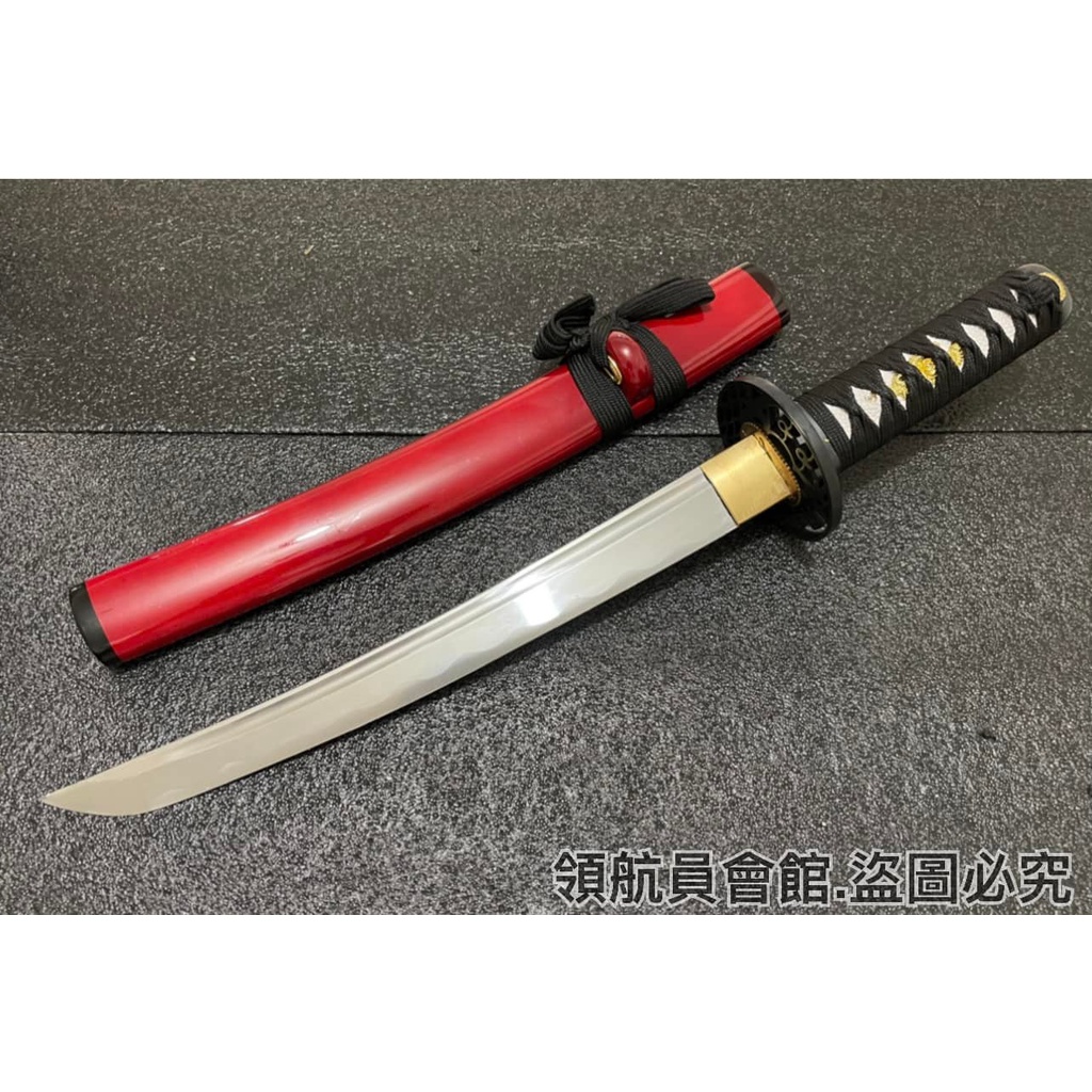 室外 S.S樣專用 小烏丸『修羅』武具 刀装具 日本刀 模造刀 肋差 短刀 