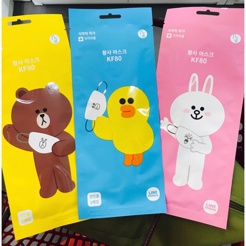 韓國直送 Line 熊大 兔兔 莎莉 防塵口罩 韓國製 賴 現貨免等 韓國代購