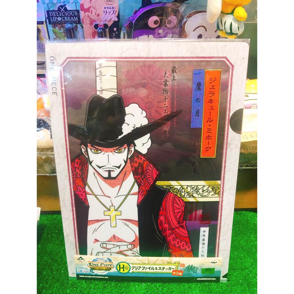 One Piece 航海王海賊王喬巴l夾資料夾限量資料夾航海王資料夾海賊王資料夾非賣品 蝦皮購物