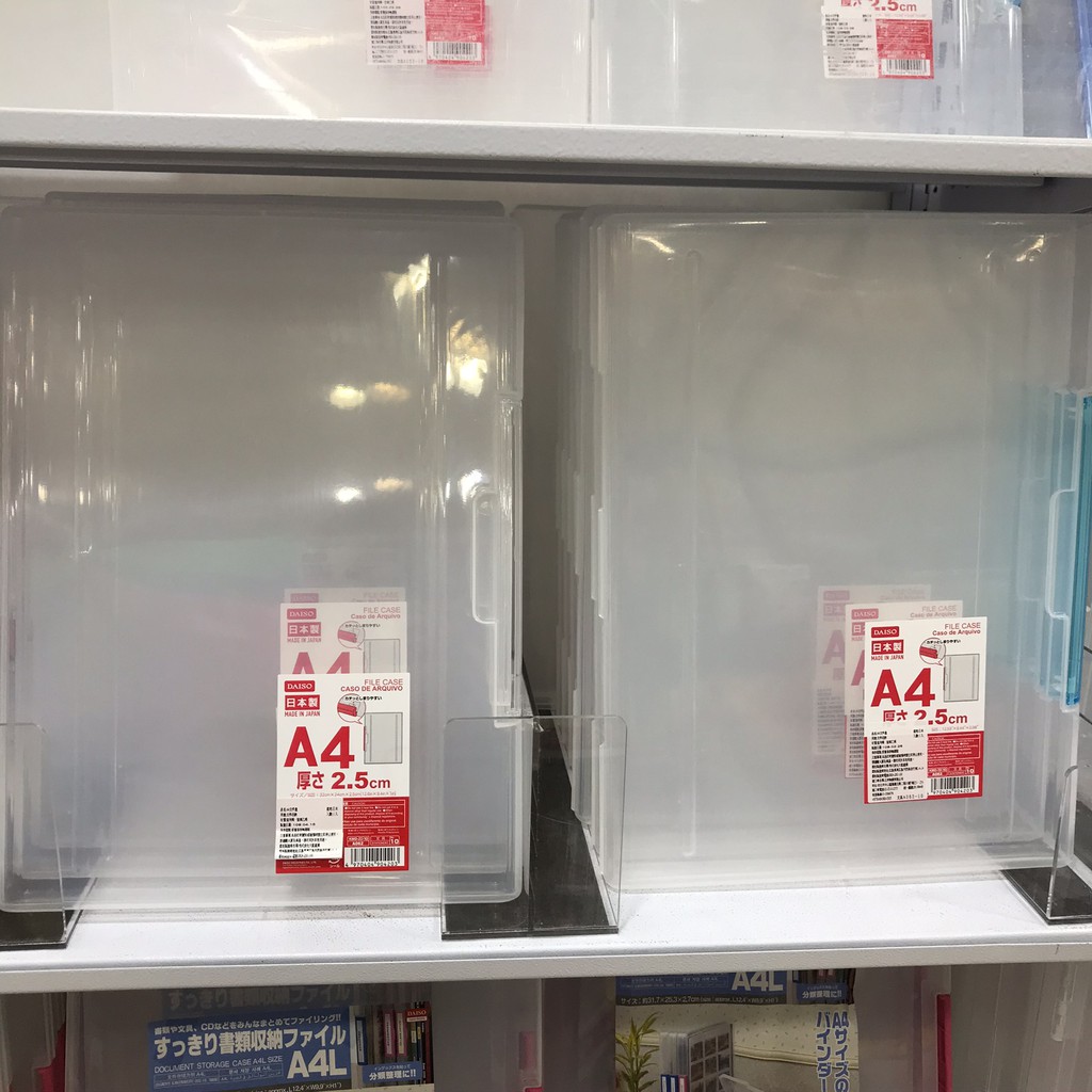 🎀大創代購🛒加厚款2.5公分A4/B5尺寸透明文件收納盒(日本製)