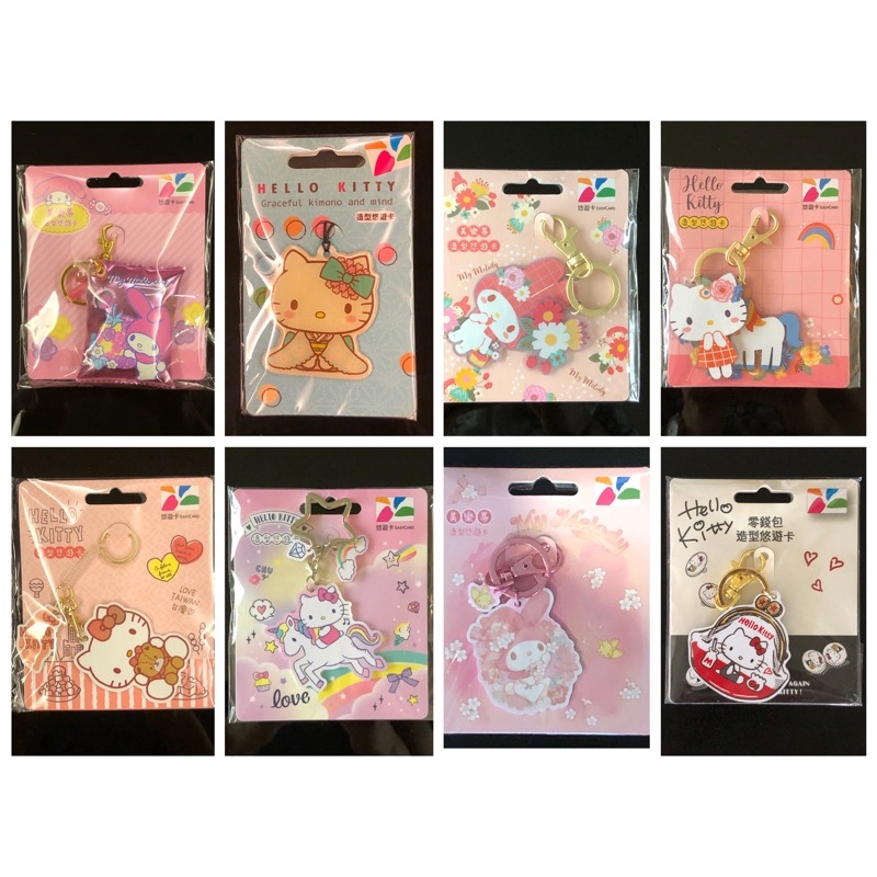 三麗鷗 Hello Kitty 美樂蒂 造型悠遊卡 零錢包/花環/獨角獸好朋友/抱小熊/獨角獸/和服/軟糖