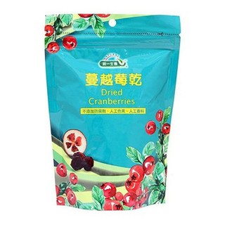 統一生機 蔓越莓乾250公克/包x2包 即日起特惠至8月28日數量有限售完為止~實踐家健康生活館~
