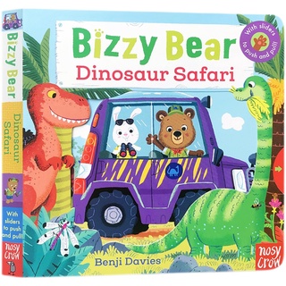 「送音頻」Bizzy Bear:Dinosaur Safari 互動式繪本 推拉書 操作書 恐龍 英文原版幼兒繪本 動物