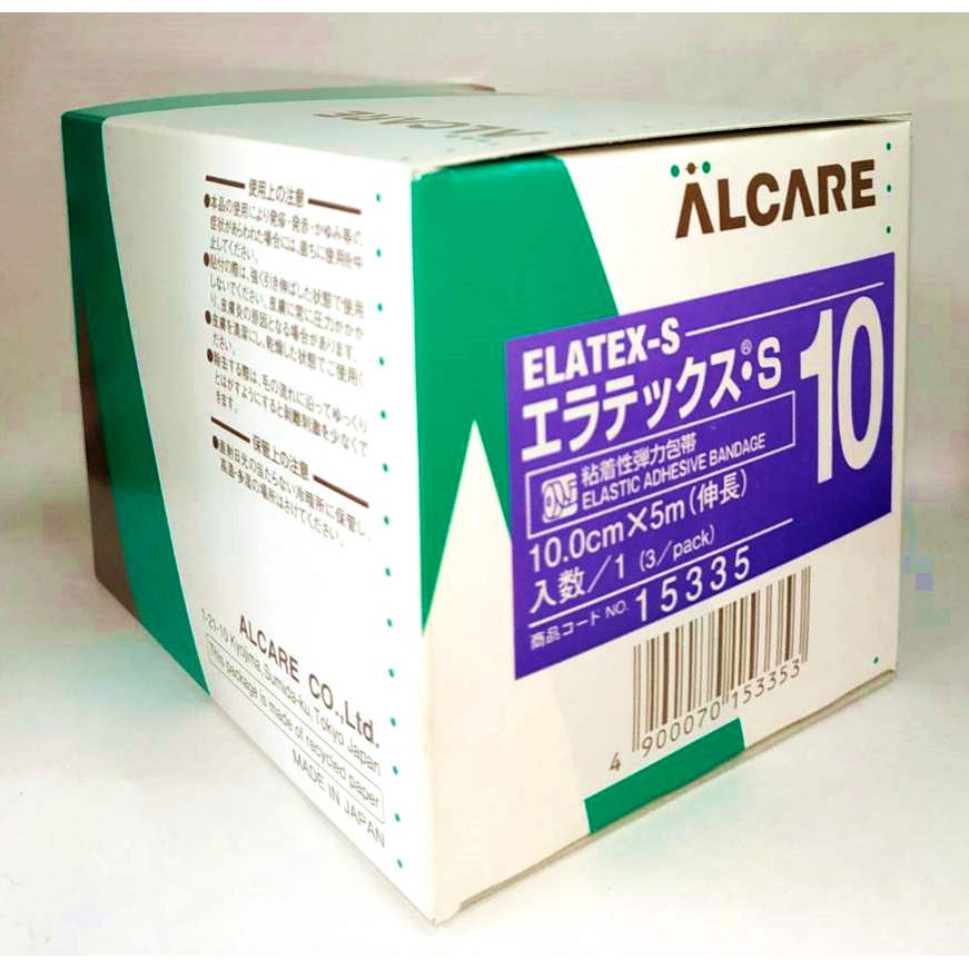 ALCARE 愛樂康 15335  伸縮宜拉膠帶 4吋  日本製 宜拉膠 透氣膠帶 鼻胃管固定 氣管固定