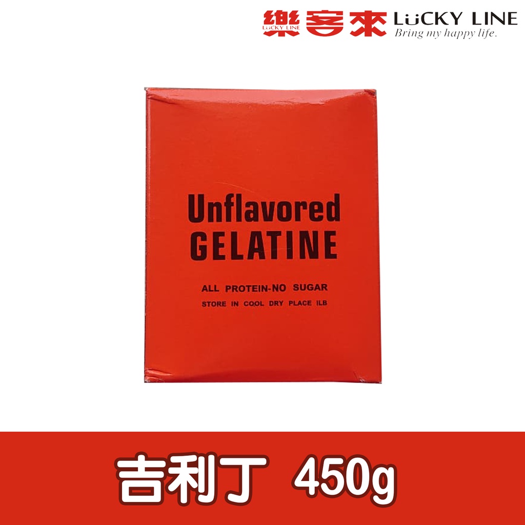 吉利丁 450g【凍粉類】【樂客來】