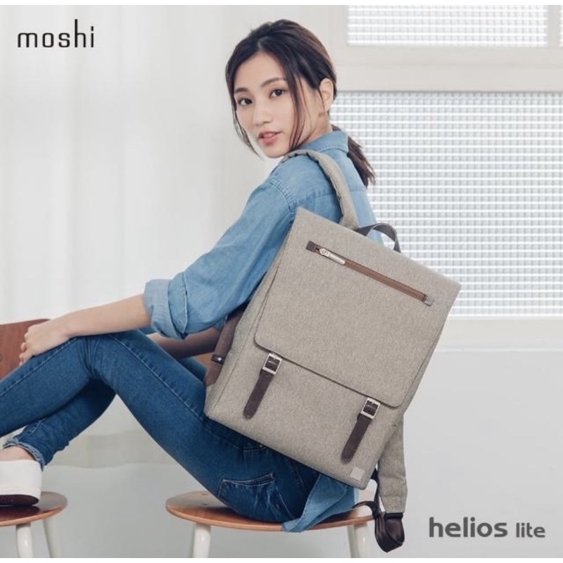 【moshi】Helios Lite 時尚雙肩後背包