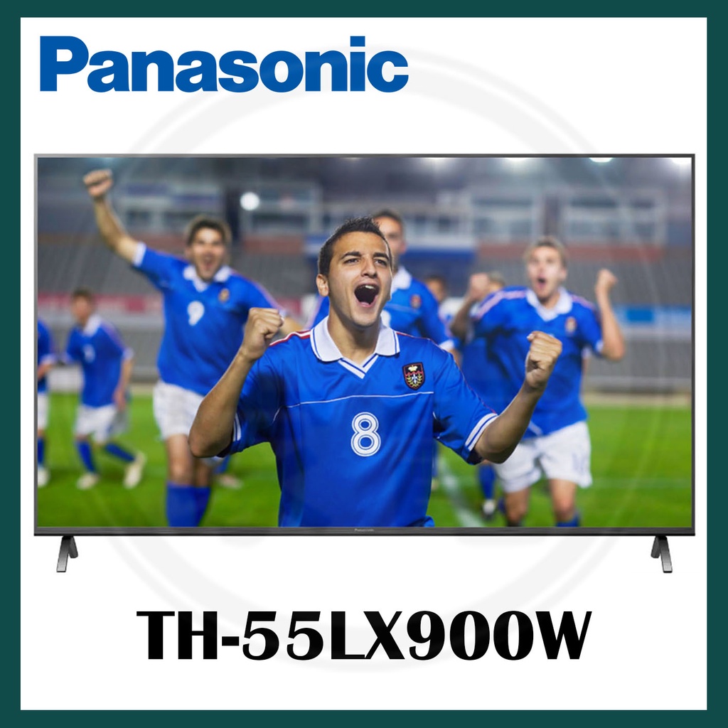9/9 最後兩台 新品 9折 Panasonic 55型 4K LED液晶 TH-55LX900W 55LX900W
