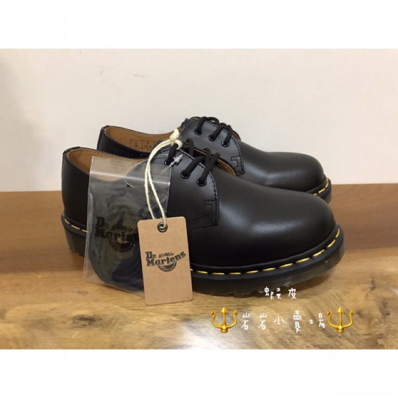 英國🇬🇧代購實拍Dr.Martens 1461經典3孔