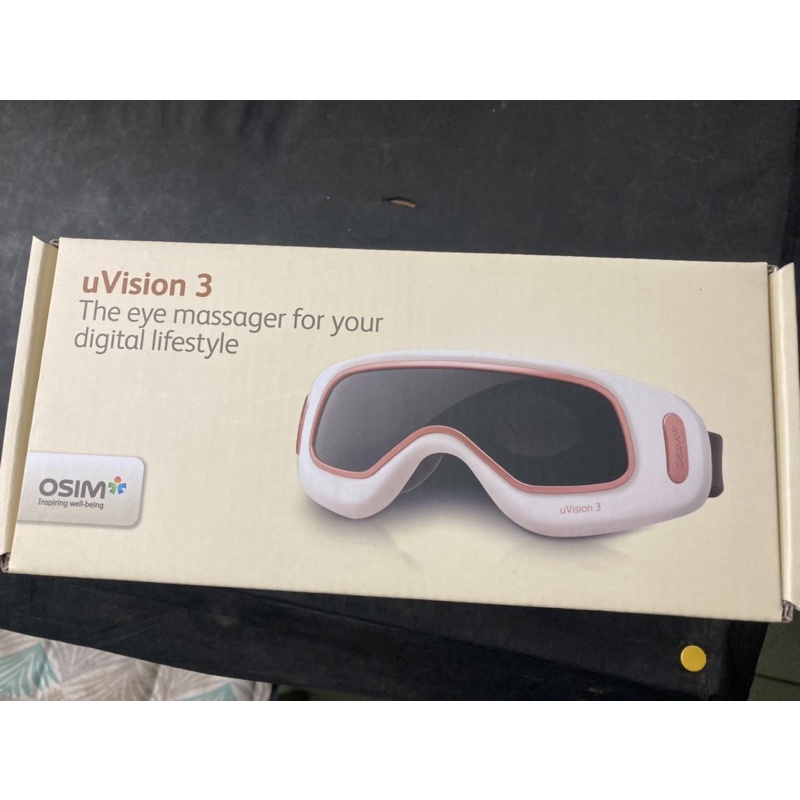 OSIM 護眼樂 OS-180 白色 眼部按摩器 全新未使用